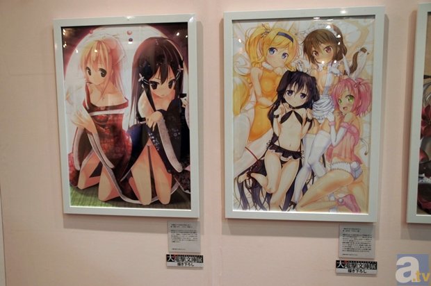 爱游戏, AYX, 中国站官网直达, 官方入口, 正版首页_新发现的山东孤本(图1) 爱游戏, AYX, 中国站官网直达, 官方入口, 正版首页